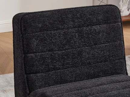 Upholstered Armless Accent Chair