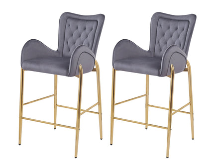 Fabric Counter Height Bar Stools (Set of 2)