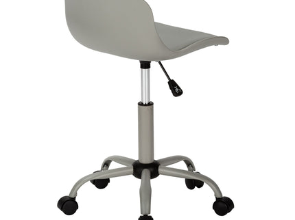 Office Chair, Adjustable Height, Swivel, Ergonomic, Modern
