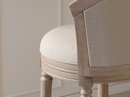 Barrel Back Stool With Swivel