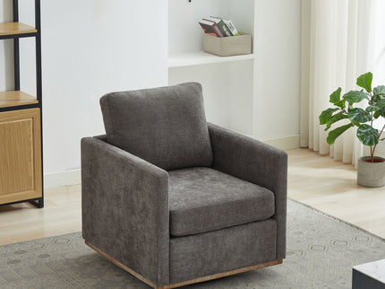 Modern Square Upholstered Swivel Accent Chair With Metal Base