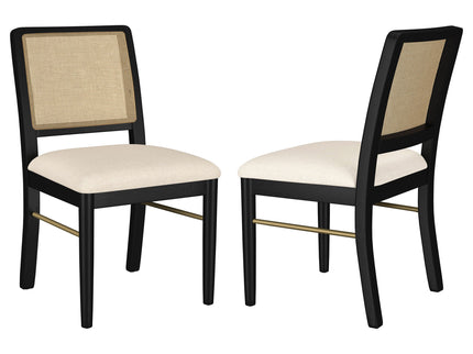 Benson - Dining Side Chair (Set of 2)