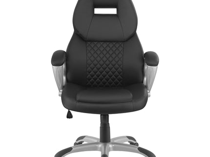 Bruce - Upholstered Adjustable Home Office Chair With Ergonomic Support And Smooth Swivel Function - Black