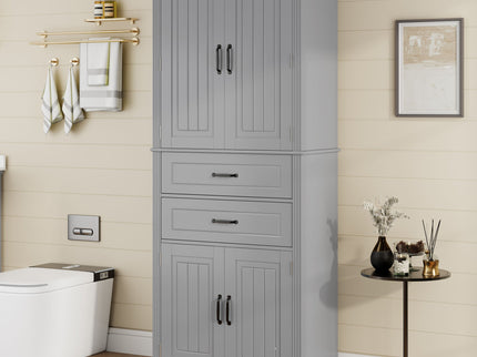 Multi Functional Storage Cabinet With Adjustable Shelves, 2 Drawers, Door Shelves