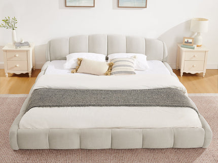 Upholstered Platform Bed Frame, Low Profile Floor Bed, No Box Spring Required