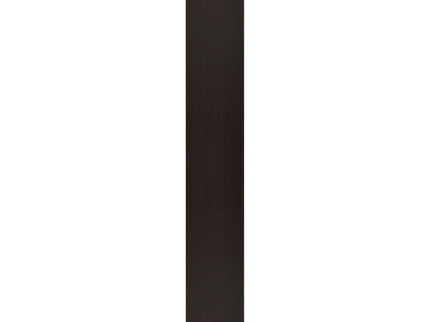Rectangular Bookcase Tall Slim Storage With 9 Shelves - Brown
