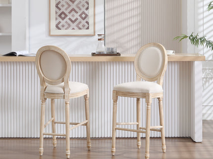 French Country Bar Chairs & Round Back (Set of 2)