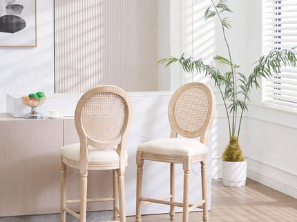 French Country Bar Chairs With Round Back (Set of 2)