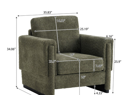 Upholstered Accent Armchair With Square Arm