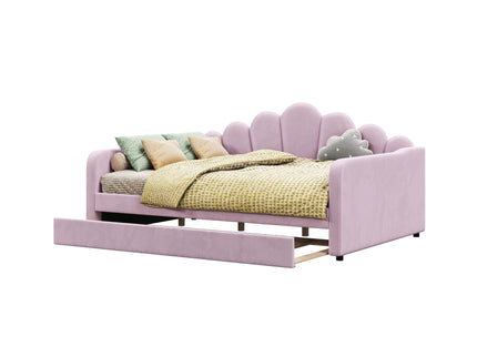 Shell Shaped Upholstered Daybed Frame With Slats
