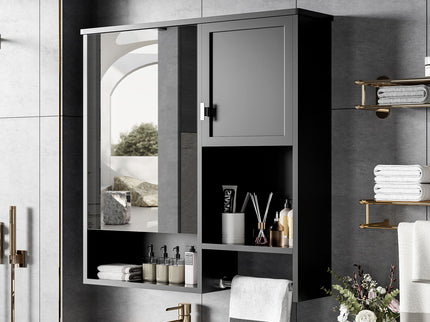 Modern Wall Mounted Bathroom Medicine Cabinet, Bathroom Wall Storage Cabinet With Mirror
