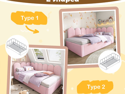 Upholstered Daybed With Hydraulic Storage
