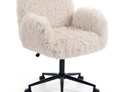 Swivel Chair With Adjustable Armrests And Wheels For Home Office - Beige