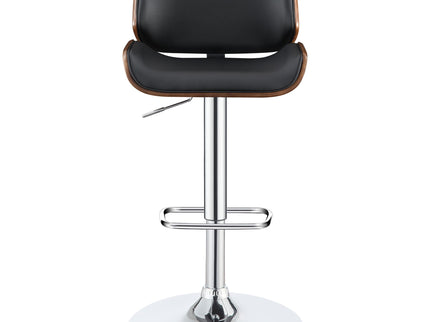 Adjustable Bar Stool