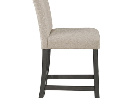 Murtry - Counter Chair (Set of 2)