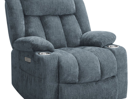 Beca - Upholstered Power Lift Recliner With Cupholders And USB Charging
