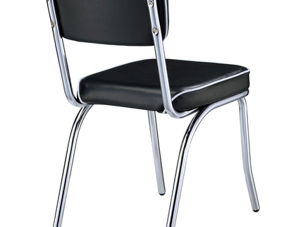 Open Back Upholstered Side Chairs (Set of 2)