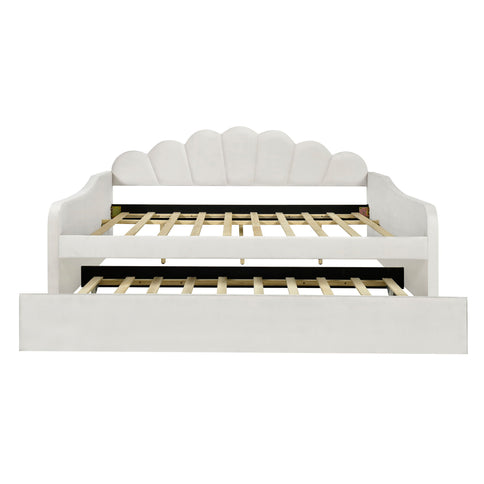 Upholstery Daybed Frame With Shell Shaped Backrest