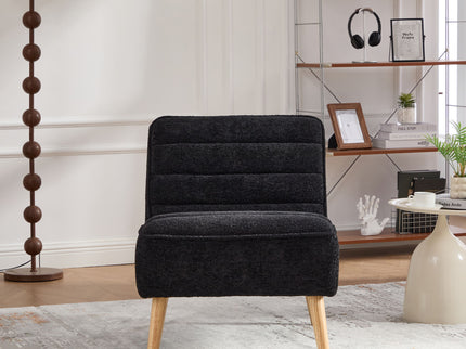 Upholstered Armless Accent Chair