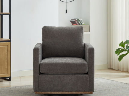 Square Upholstered Swivel Accent Chair