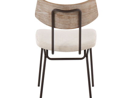 Walker - Mid Century Modern Chair (Set of 2)