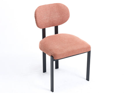 Dining Armless Chairs (Set of 2)