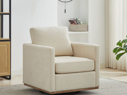 Square Upholstered Swivel Accent Chair
