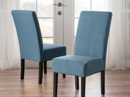 Pertica - Dining Upholstered Armless Chairs (Set of 2)