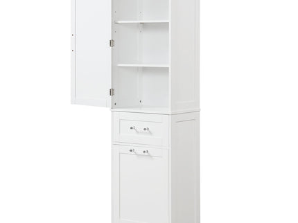Tall Freestanding Bathroom Storage Cabinet With Adjustable Shelf And 2 Drawers