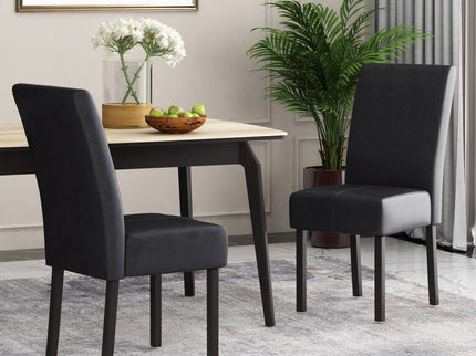Pertica - Dining Upholstered Armless Chairs (Set of 2)