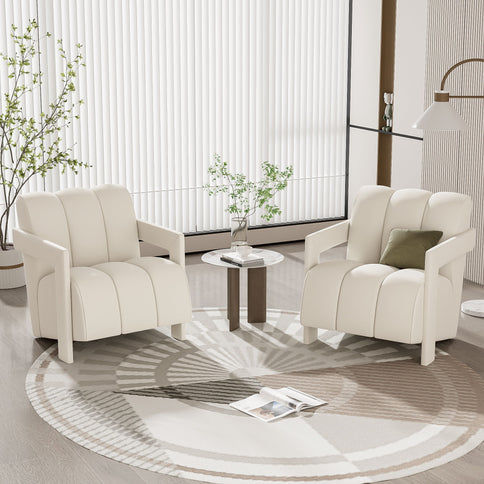 Modern Minimalist Leisure Armchair With L Shaped Armrests