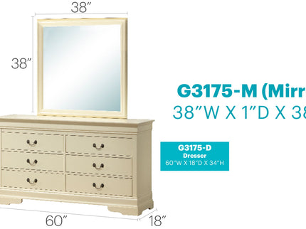 Elegant Traditional Storage Dresser