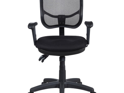 Swivel Office Chair Armrests Ergonomic Design, Adjustable Height And Tilt - Black