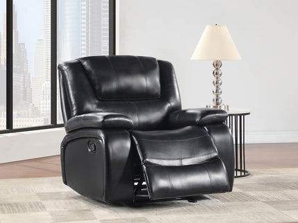 Elodie - Glider Recliner Chair
