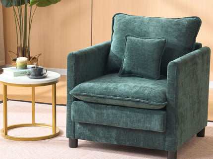 Modern Reading Armchair
