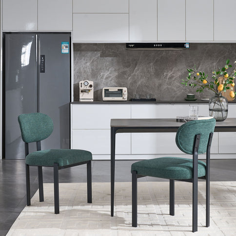 Dining Armless Chairs (Set of 2)