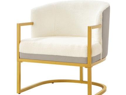 Upholstered Reading Accent Armchair For Living Room
