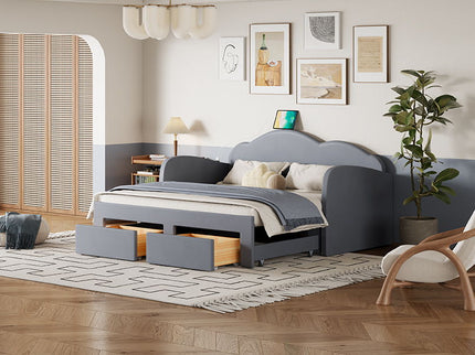 Upholstered Daybed With Cloud-Shaped Backrest, Trundle & 2 Drawers And USB Ports
