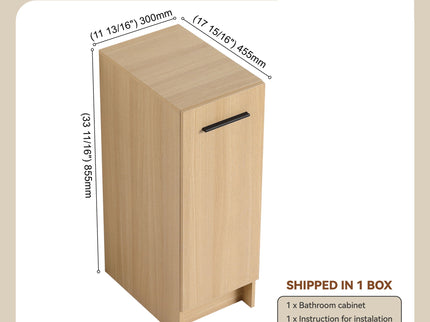 Slim Freestanding Bathroom Storage Cabinet - Light Oak