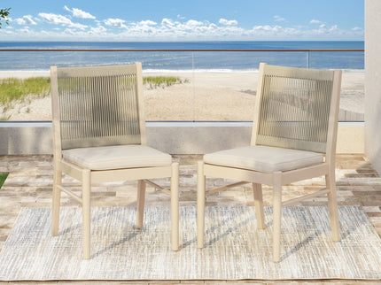 Cordoba - Dining Chair (Set of 2) Comfortable Armless Chairs - Beige