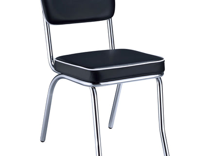 Open Back Upholstered Side Chairs (Set of 2)