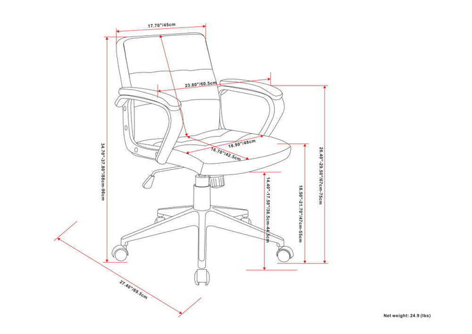 Brewer - Swivel Office Chair - Distressed Blue