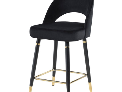 Open Back Counter Height Stools (Set of 2)