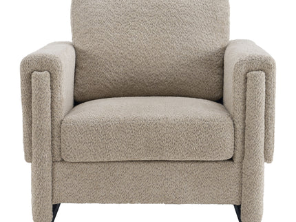 Upholstered Accent Armchair With Square Arm