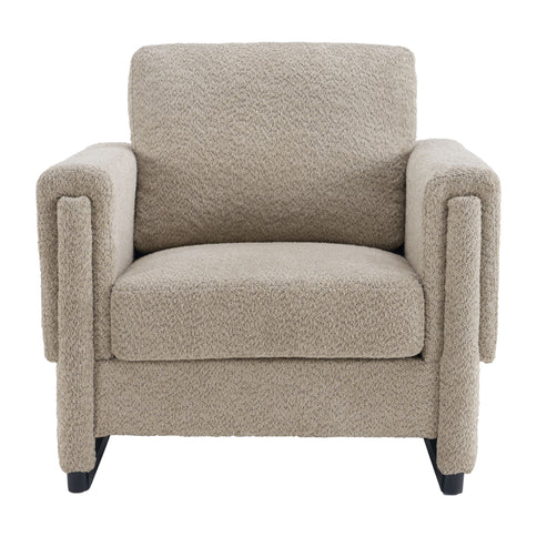 Upholstered Accent Armchair With Square Arm