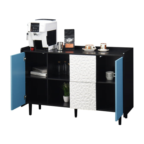 Modern Sideboard Buffet Cabinet With Doors And Unique Panel Styling