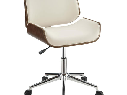 Ecru Swivel Office Chair Adjustable Height - Beige