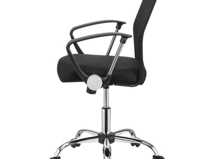 Swivel Office Chair With Base Adjustable Height - Black