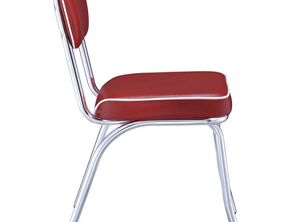 Open Back Upholstered Side Chairs (Set of 2)
