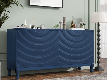 Elegant Sideboard With Sophisticated Wavy Pattern Doors And Arched Groove Design, Adjustable 4 Door Layout